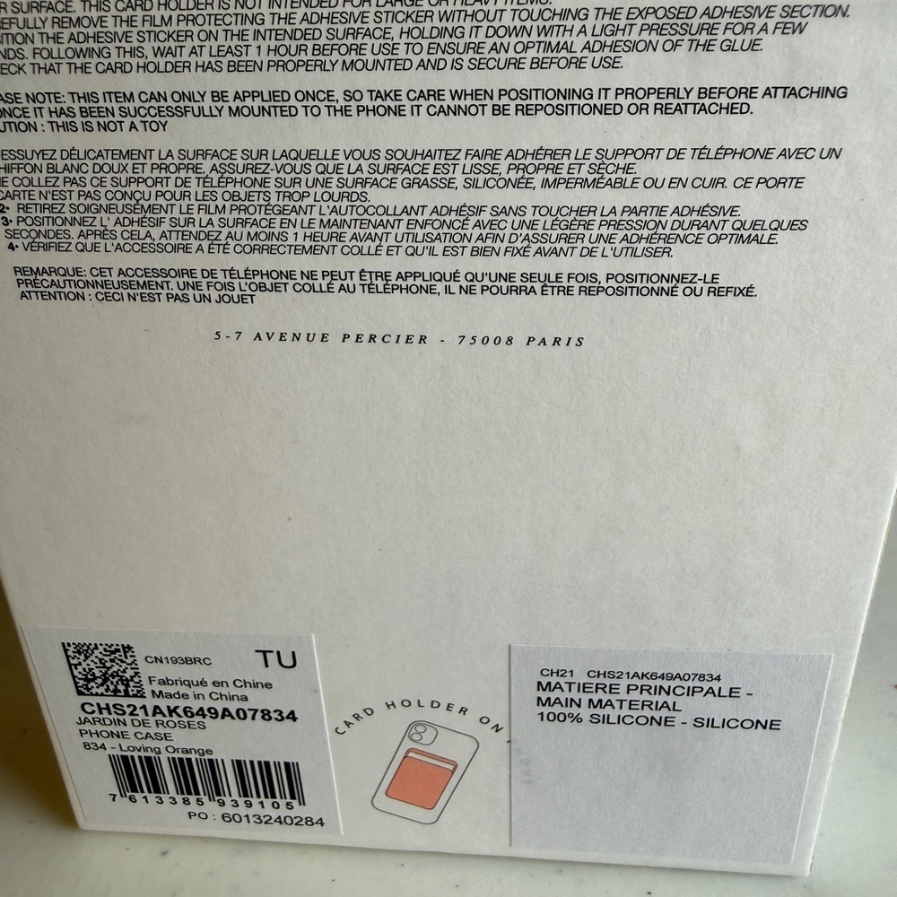 See By Chloé Strawberry Silicone Pouch for Iphone for credit cards - Picture 3 of 4